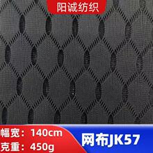 �W�۲� JK57 ͸���ٸ� ����׃�� ���⎤���ռ{���ҾӼҼ��W��