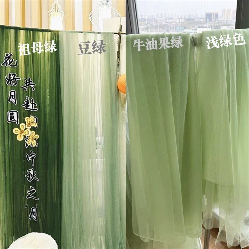 东方美学绿色古风雅静布置纱幔幼儿园环创纱布料汉服柔软装饰网纱|undefined