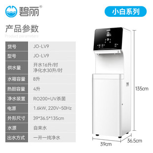 ��ʽ��ˮ�Cһ�w�C��ˮ���ˮ�C������ֱ����ü������W�_ˮ�C