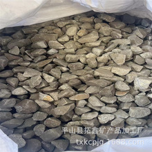 ���ι������F ���F�Vɰ ���F�۟���T�����S�F�Vˮ̎�����F