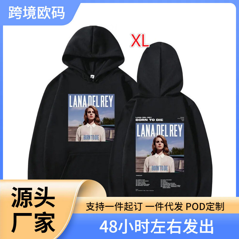 Ouma Tong Versatile Sweatshirt Ouma Anime Print Autum Couple Loose Casual Hoodie