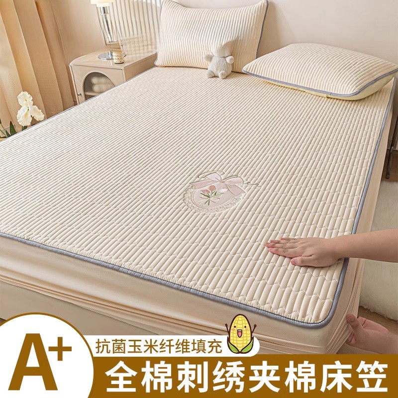 2025 nuevo estilo de algodón de fibra de maíz de algodón acolchado de una sola pieza de algodón a prueba de polvo funda protectora de colchón Simmons