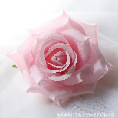 핑크