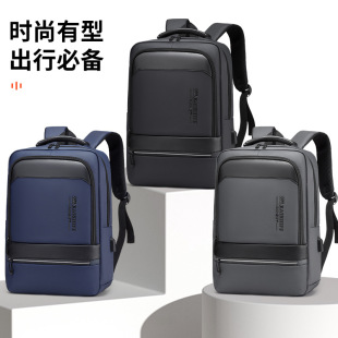 2025 Business Computer Bag Commuting Backpack Men's Backpack Waterproof Leather Film Fabric USB Interface for Business Trips and Work