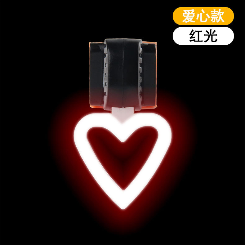 Monochrome-(heart shape)