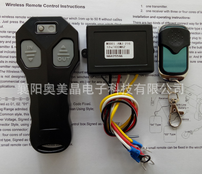 新款黑+金属