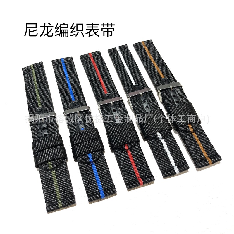 Intercolor Nylon Watch Strap Suitable for Samsung Huawei Gear S3 S2 Woven Canvas Sports Watch Strap 18 20 22