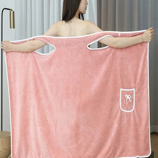Wearable Bath Towel for Women, Adult Suspender Bath Skirt, Can Be Wrapped in Bathrobe, Non-Pure Cotton, Home Use, Absorbent and Quick-Drying