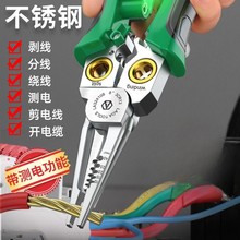 A y늹81๦܄Qξ|ǾQ늹Q