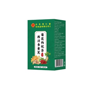 ����ͬ���û��yƷ���y�����S�ξջ���轲�120g��12g*10��/��