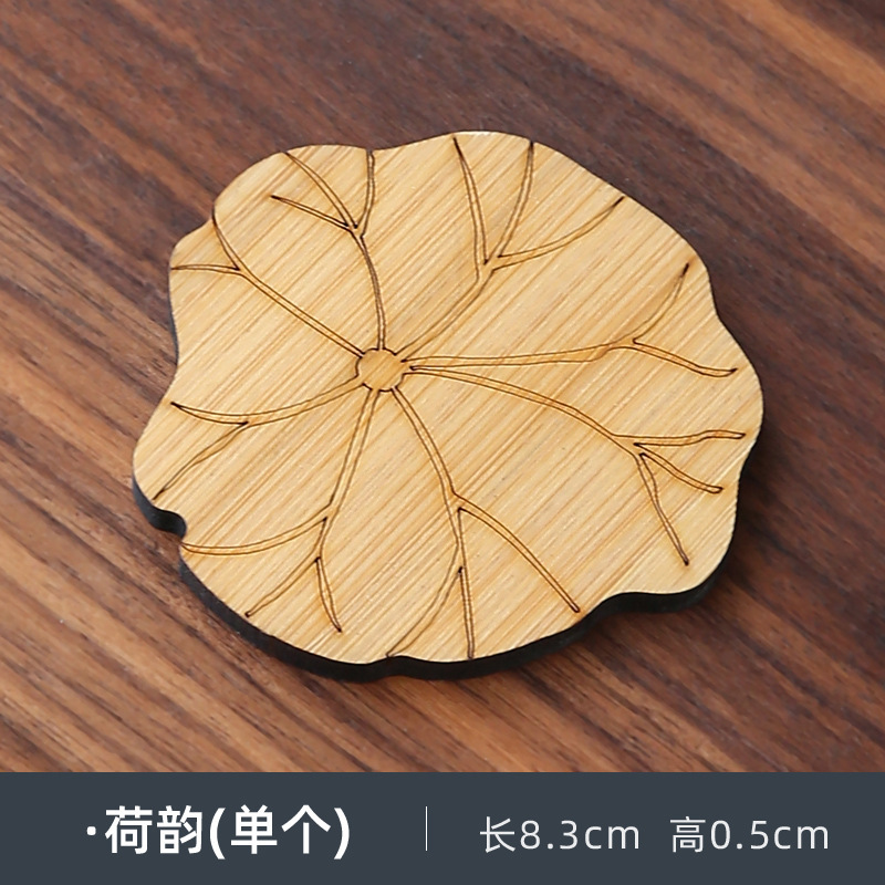 Single Lotus rima