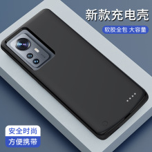 �m���С��12���A늳�12Tpro��y��늌�12X�֙C����y�������Դ