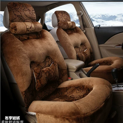 Cover Warm Seat Cushion Supplies | Seat cushion, seat cover - leaf-flower-brown-five-seater-full-car-complete-setcomes-with-steering-wheel-cover