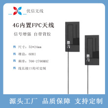 4G����������쾀LTE GSM GPRS��̖����ܛ���NƬ�����Wȫ�����