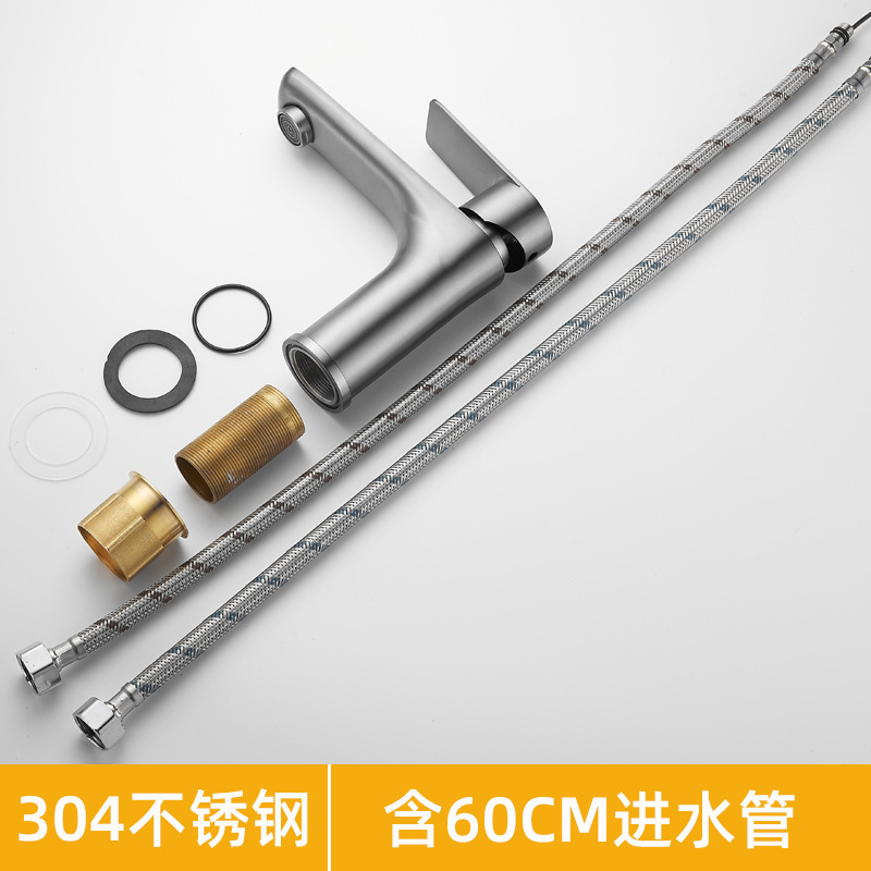 銃灰蛇口洗面器冷水304ステンレス洗面器トイレ洗面器単孔卸売り|undefined