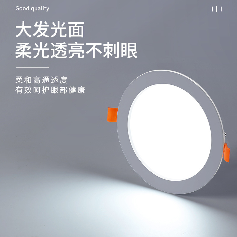 Downlight LED incrustado de alta potencia tienda comercial de 6 pulgadas 8 pulgadas 40 agujeros lámpara 50W lámpara de barril lámpara de techo lámpara de agujero