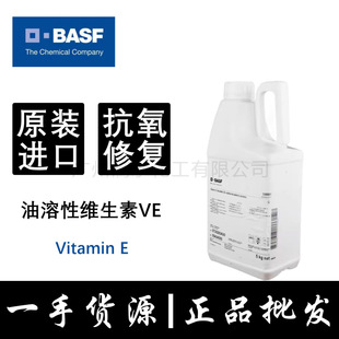 ����˹���M������ve����Ȼ�S����E������������������VE��ԭ��