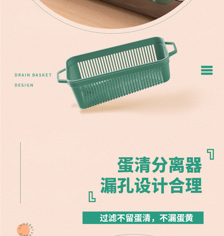 一键复制_20230816152158