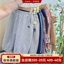 【运动裤合集】嘟嘟家童装儿童休闲裤秋季男童裤子秋装女童长裤潮
