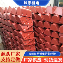 出售NE系列斗式提升机料斗容量大输送方便矿用规格全大容量料斗