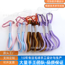 网纱手机挂绳简约潮流拼色钥匙扣手机壳通用短绳创意汽车挂件挂饰