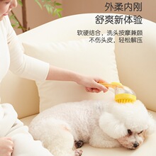 ؈�乷��ϴ��ˢ�ӹ��z��Ħˢ����ˢ�Ӽ���ϴ��ȥ��ëС��ϴ��