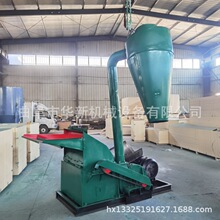 大型锤片式粉碎机养殖用饲料玉米棒秸秆打料机化工原料食盐磨粉机