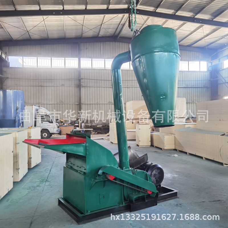 大型锤片式粉碎机养殖用饲料玉米棒秸秆打料机化工原料食盐磨粉机
