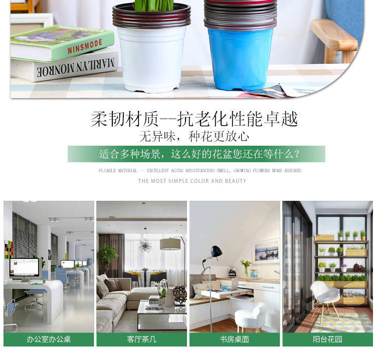 ��ɫ�����Ʒ����ҳ13