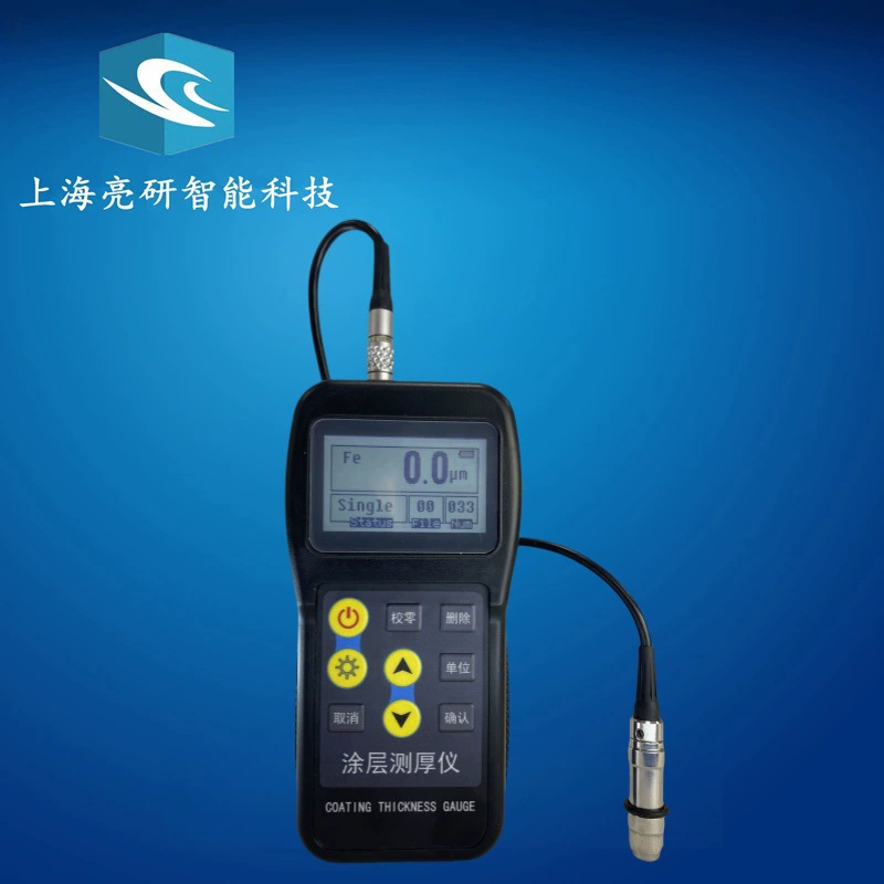 Измеритель толщины сплит-покрытия TT531 Обнаружение металлического оцинкованного слоя огнеупорный слой Измеритель толщины поверхности краски