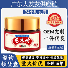 ۴ș̺۸රӡzɫغɫoC͹๤SF؛