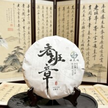 ����ն����º���^��`���ϰ����ն�������o����357�����ն���