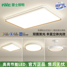 ������������LEDȫ���V��픟��͏d�������s������ͯ���o�۟�