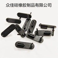 �S��ֱ�N�z����ˮ�� USB-C���zñ type-c���z���m��