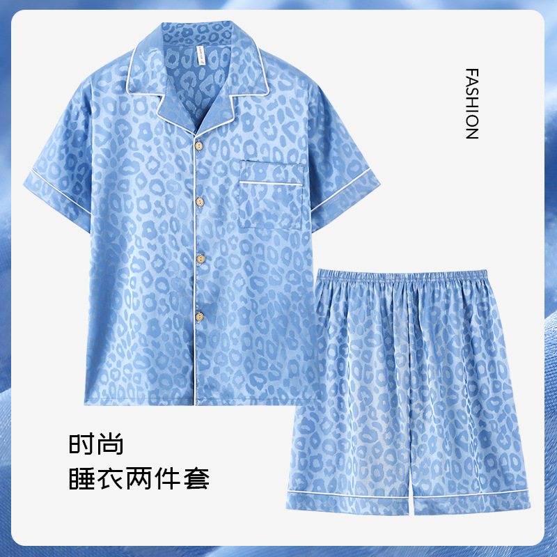 2024 Nuevos pijamas con estampado de leopardo de los hombres de manga corta de seda de hielo de verano Juvenil de alta calidad de seda para el hogar traje de tres piezas