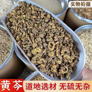 �S����Ʒ�o�����Ƭ��ș���S��Ƭ�S���S���S�˲��S�˷�500g���]