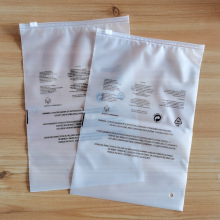 警示语塑料CPE服装拉链袋透明磨砂 童装衣服包装袋袜子内衣自封袋