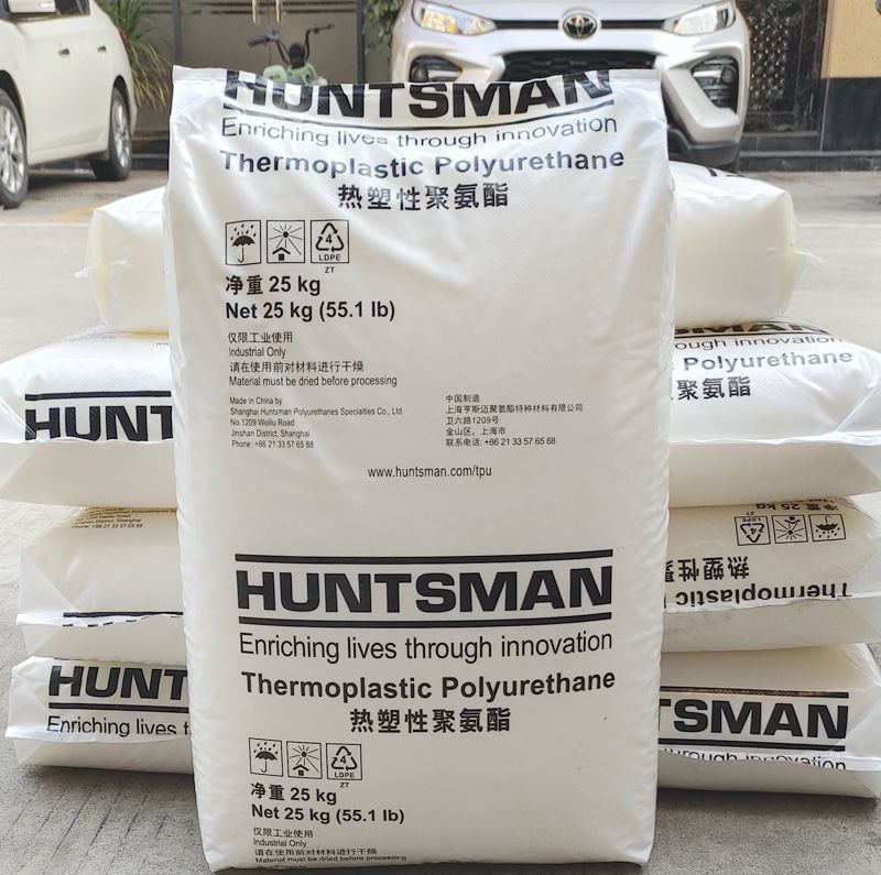 TPU  德国亨斯迈A 80 P 503高弹性易加工耐磨;耐候耐水解体育用品