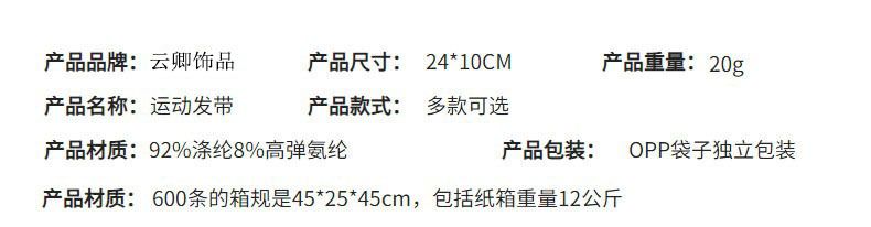 O1CN01gng7CF2GuP9vmErGT_!!2211