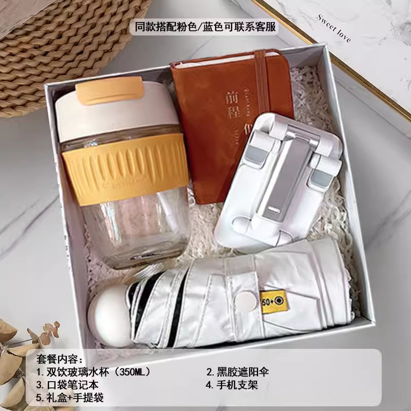 Conjunto de souvenirs de negocios Regalo de año nuevo Regalo de apertura para empleados Cumpleaños del cliente Caja de tazas de aislamiento práctico de negocios