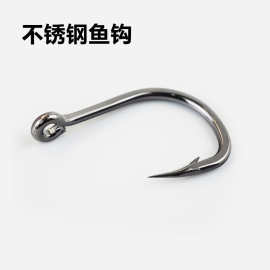 不锈钢鱼钩海钓钩铁板钩慢摇钩10827加粗钓钩管付鱼钩带孔钩有刺