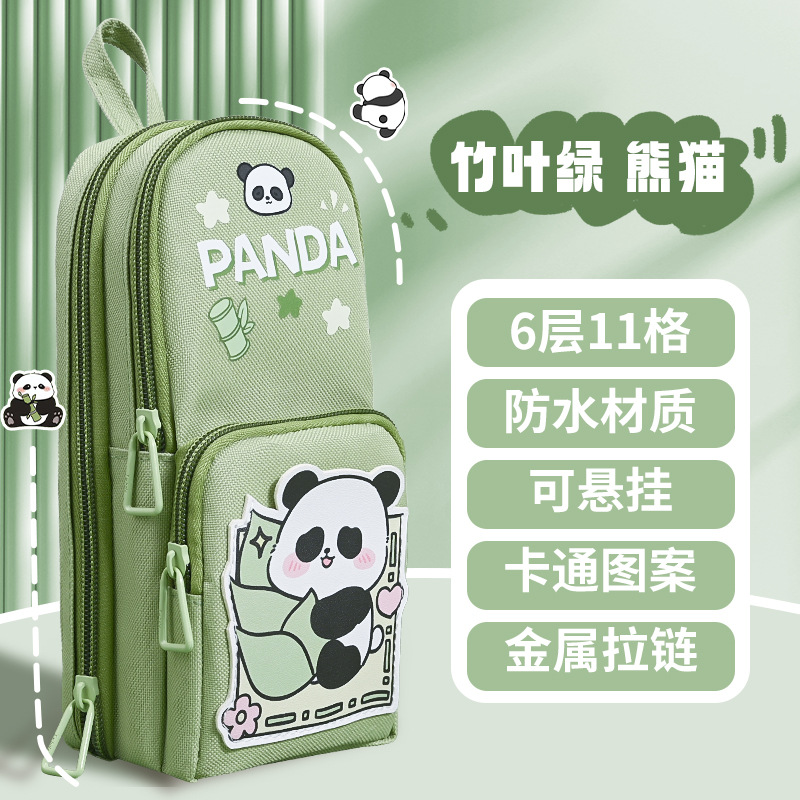 Bolsa de lápiz Capibara bolsas de papelería de dibujos animados de estudiantes de gran capacidad anti-sucio multifuncional bolsas de lápiz multicapa de alto valor facial