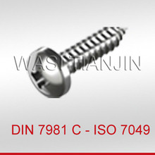 DIN7981 ISO7049 ʮֲ۱P^䓰Թ A2 A4 P ̼\
