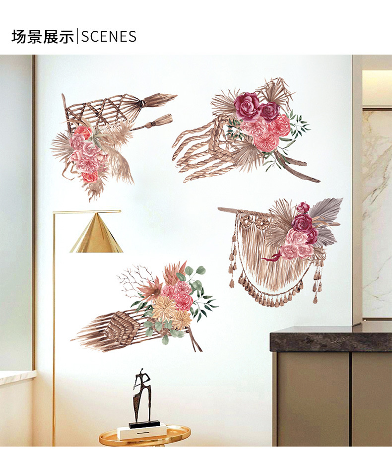 Retro Dream Catcher Wall Stickers Wholesale display picture 2