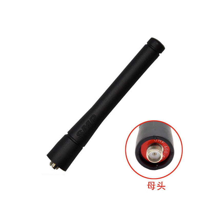SMP418天线凯益星charigo418 SMP458/V468/308对讲机配件天线