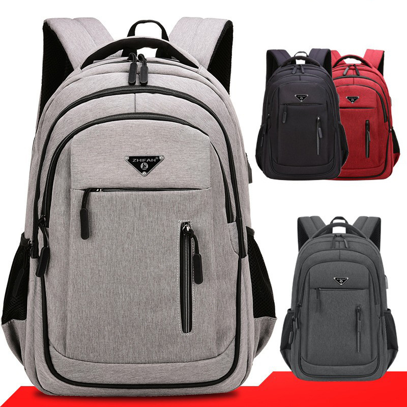 Large capacity backpack USB rechargeable business computer bag student schoolbag outdoor travel mummy bag Large capacity backpack USB rechargeable business computer bag student schoolbag outdoor travel mummy bag