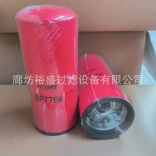 ��ӦBF7766 SN 40618 B300 XP-2����ȼ����о�ھ�����̻�е