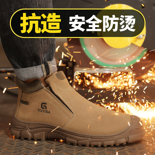 Winter protective work boots with removable thermal padding, easy to put on and take off, anti-punching and anti-piercing, steel toe safety, fireproof welding shoes for men, wholesale