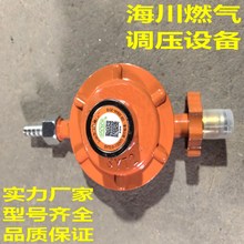 ����2.0Һ��������p���yú���ú�����y�Tȼ�����]�yҺ�����