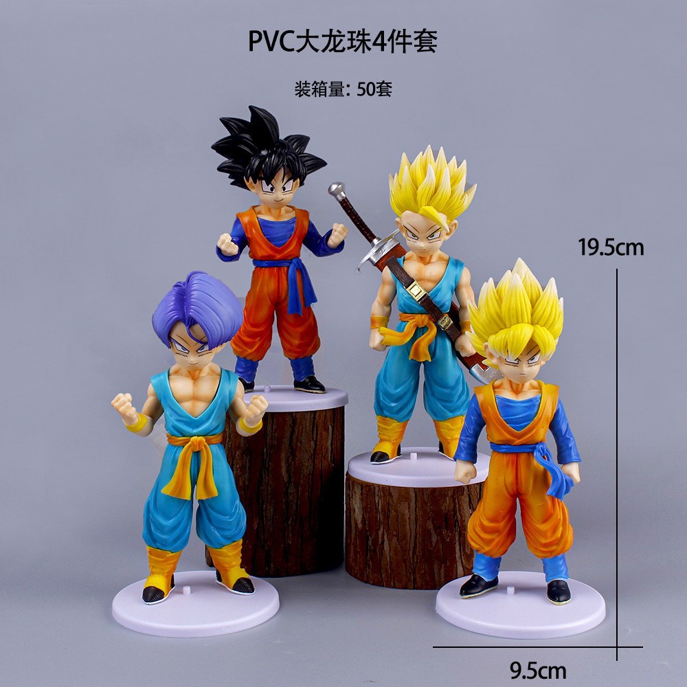 ドラゴンボールアニメのフィギュアスーパーサイヤ人悟空貝吉塔のデスクトップの置物の模型戦損超四悟吉塔